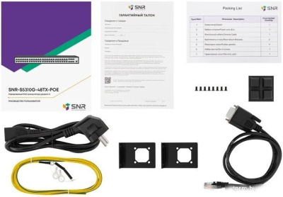 SNR SNR-S5310G-48TX-POE 