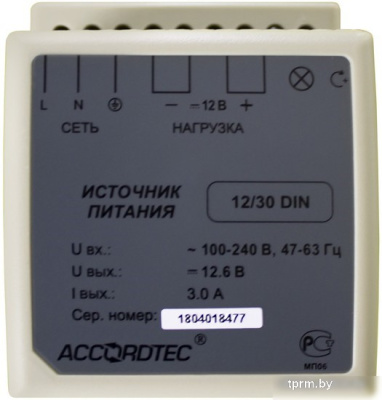 Источник бесперебойного питания AccordTec АТ-12/30 DIN 