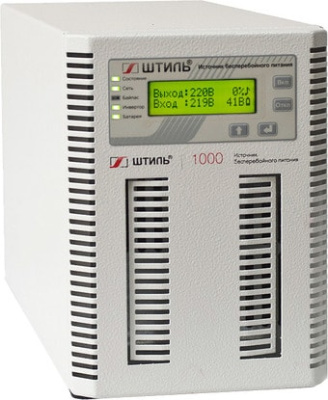 Источник бесперебойного питания Штиль ST1101SL