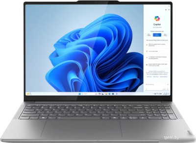 Lenovo Yoga Pro 9 16IMH9 83DN006BRU 