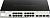 Коммутатор D-Link DGS-1210-20/ME/B1A 