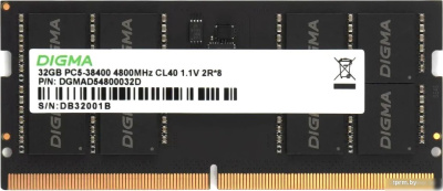 Оперативная память Digma 16ГБ DDR5 SODIMM 4800 МГц DGMAS54800016S 