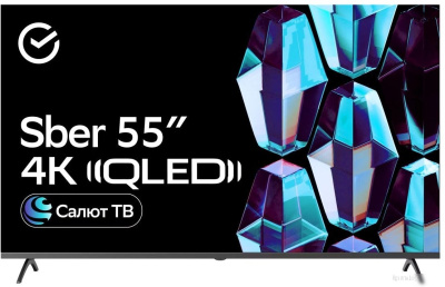 Телевизор Sber SDX-55UQ5235 