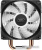 Кулер для процессора DeepCool GAMMAXX 400K DP-MCH4-GMX400V2-K 