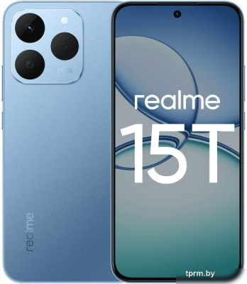 Телефон Realme 15T RMX5111 8GB/256GB международная версия (голубой металлик) 