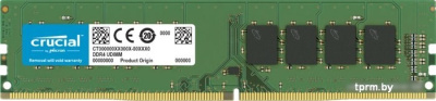 Оперативная память Crucial 8GB DDR4 PC4-25600 CT8G4DFRA32A 