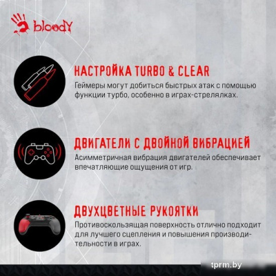 A4Tech Bloody GP30 (черный/красный) 