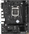 Maxsun Challenger H510M-H 
