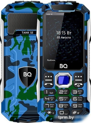 BQ BQ-2432 Tank SE (камуфляж) 