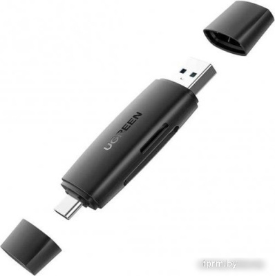 Карт-ридер Ugreen CM304 80191 