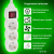 Сетевой фильтр Sonnen U-135GS 511435 (3 розетки, 5м) Сетевой фильтр Sonnen U-135GS 511435 (3 розетки, 5м)