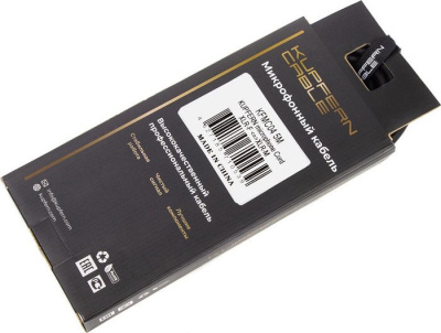 Кабель Kupfern KFMC045M 