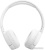 Наушники JBL Tune 670NC (белый, китайская версия) 