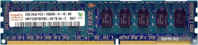 Оперативная память Hynix 2GB DDR3 Registered PC3-10600 HMT125R7BFR8C-H9 