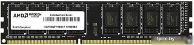 Оперативная память AMD Radeon R5 Entertainment 2GB DDR3 PC3-12800 R532G1601U1S-U 