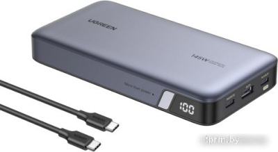 Внешний аккумулятор Ugreen PB205 25000mAh (серый)