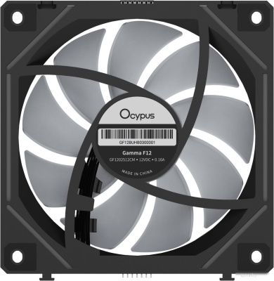 Комплект вентиляторов для корпуса Ocypus Gamma F12 Uni BK ARGB 3IN1 