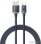 Кабель Baseus CAJY000501 USB Type-A - USB Type-C (2 м, черный) 
