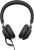 Офисная гарнитура Jabra Evolve2 40 SE MS Duo USB-A 