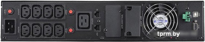 Источник бесперебойного питания CyberPower Online S (OLS3000ERT2U) 