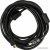 Кабель Ningbo HDMI-5M-MG HDMI - HDMI (5 м, черный) Кабель Ningbo HDMI-5M-MG HDMI - HDMI (5 м, черный)