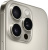Смартфон Apple iPhone 16 Pro 128GB (природный титан) 