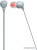 Наушники JBL Tune 115BT (серый) 