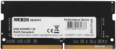 Оперативная память AMD Radeon R9 Gamer Series 32ГБ DDR4 SODIMM 3200МГц R9432G3206S2S-U 