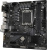 Материнская плата Gigabyte H610M S2H V2 DDR4 (rev. 1.0) 