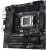 ASUS Pro WS B850M-ACE SE 