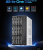 Сетевой накопитель TerraMaster T12-500 Pro 