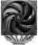 Кулер для процессора DeepCool AG620 G2 R-AG620-BKNPMG2-G Кулер для процессора DeepCool AG620 G2 R-AG620-BKNPMG2-G