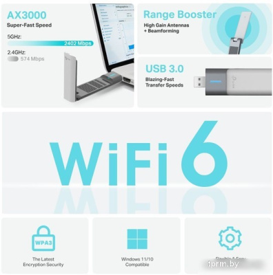 Wi-Fi адаптер TP-Link Archer TX50UH 