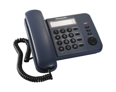 Проводной телефон Panasonic KX-TS2352 