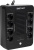 SmartWatt UPS Safe Pro 800 SmartWatt UPS Safe Pro 800
