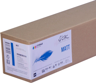 S'OK матовая 36'' A0 914 мм х 45.7 м втулка 50 мм плотность 90 г/м2 SP045M2090-914 