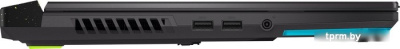 Игровой ноутбук ASUS ROG Strix G15 G513RM-HQ169 