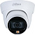 IP-камера Dahua DH-IPC-HDW1439TP-A-LED-0280B-S4 