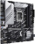 Материнская плата ASUS Prime Z790M-PLUS 90MB1E70-M1EAY0 Материнская плата ASUS Prime Z790M-PLUS 90MB1E70-M1EAY0