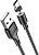 Кабель Hoco X52 Sereno USB Type-A - USB Type-C (1 м, черный) 