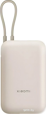 Xiaomi Power Bank P15ZM 10000mAh (бежевый, международная версия) 