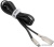 Кабель ACD ACD-U922-M1B Кабель ACD ACD-U922-M1B