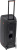 Колонка для вечеринок JBL Partybox 310 