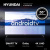 Телевизор Hyundai H-LED55BU7009 Телевизор Hyundai H-LED55BU7009