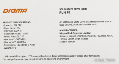 SSD Digma Run P1 512GB DGSR2512GP13T 