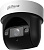 IP-камера Dahua DH-SD29204DB-GNY-W 