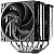 Кулер для процессора DeepCool AG620 G2 R-AG620-BKNPMG2-G 