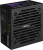 Блок питания AeroCool VX-750 Plus 