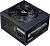 Блок питания Zalman MegaMax TXII 500W ZM500-TXIIv2 