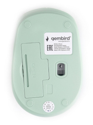 Мышь Gembird MUSW-625-1 